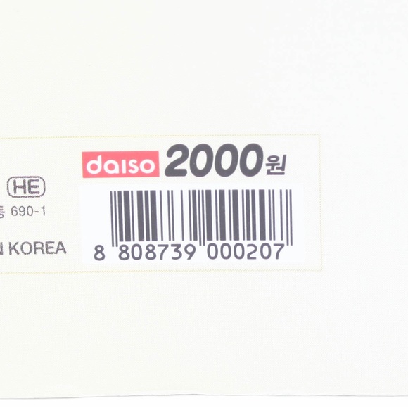 Happy Home - Made Easy Soups and Stews - Small Book Series - All In Korean - Picture 3 of 7